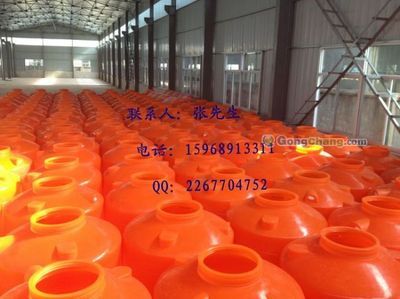上海市红祥塑料制品有限公司全球企业库